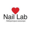 Nail Lab, лаборатория маникюра Nail Lab, лаборатория маникюра