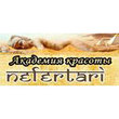 Nefertari, академия красоты Nefertari, академия красоты