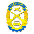 Общество Содействия Обороне Украины, Харьковская областная организация