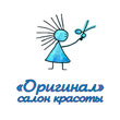 Оригинал, салон красоты Оригинал, салон красоты