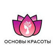 Основы красоты, курсы Основы красоты, курсы