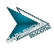 Тренинговая компания Парадигма высоты