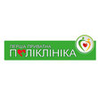 Перша приватна поліклініка, филиал №1 Армейская