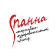 Spanna, спортивно-оздоровительный центр «» в 10-й поликлинике