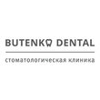 Стоматологическая клиника «Butenko Dental»