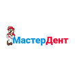 Стоматологическая клиника «Мастер Дент»