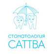 Стоматологический кабинет «САТТВА»