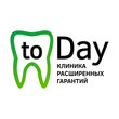 Стоматологическая клиника «ToDay»