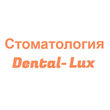 Стоматологический кабинет «Dental-Lux» Стоматологический кабинет «Dental-Lux»