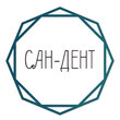 Стоматологический кабинет «Сан-Дент»