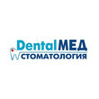 Стоматология «Дентал Мед»