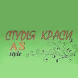 AS style, студия красоты