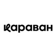 Торгово-развлекательный комплекс «Караван»