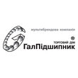 Торговый дом «ГалПодшипник» Харьков