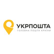 Укрпочта, отделение № 13 (Индекс 61013)
