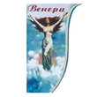 Венера, салон красоты Венера, салон красоты