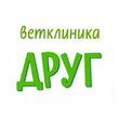 Друг, ветеринарная клиника