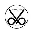 ЯМастер, салон красоты