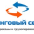 Мувинговый Сервис