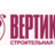 Компания «Вертикаль строительных технологий»