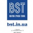 Компания по продаже бытовой техники «BST» Компания по продаже бытовой техники «BST»
