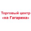 [place-title]