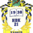Учебно-воспитательный комплекс № 21 (УВК)