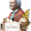 Харьковская гимназия № 46 им. М.В. Ломоносова