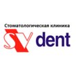 Стоматологическая клиника «SV dent»