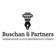 Юридическая компания Buschan & Partners