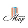 Стоматологическая клиника «Мир»