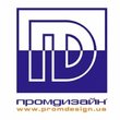 Компания «Промдизайн» Салтовка