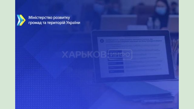 12 апреля обсудят ход и результаты разработки проекта Национальной стратегии безбарьерности