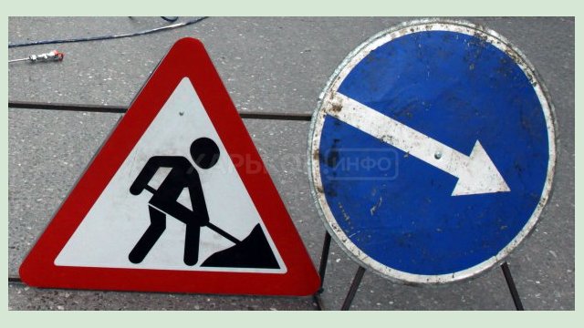 В центре Харькова будет ограничено движение транспорта В центре Харькова будет ограничено движение транспорта