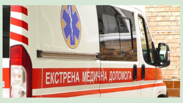 «15-03» - в Харькове создают муниципальную скорую помощь «15-03» - в Харькове создают муниципальную скорую помощь