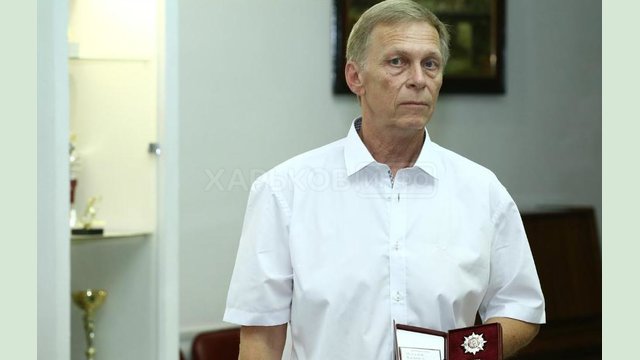 «Слобожанская слава»: харьковский тренер отмечен наградой «Слобожанская слава»: харьковский тренер отмечен наградой