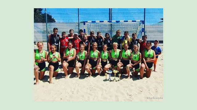 Харьковчанки выиграли чемпионат Украины по пляжному гандболу Харьковчанки выиграли чемпионат Украины по пляжному гандболу