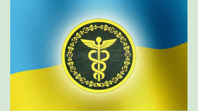 Перечень лекарств и медицинских изделий, освобожденных от уплаты пошлины и НДС расширен Перечень лекарств и медицинских изделий, освобожденных от уплаты пошлины и НДС расширен