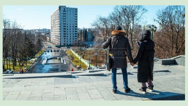 В выходные в Харькове - до 8 градусов тепла