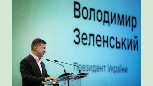2021 год в Украине станет началом создания цифрового государства. Президент 2021 год в Украине станет началом создания цифрового государства. Президент