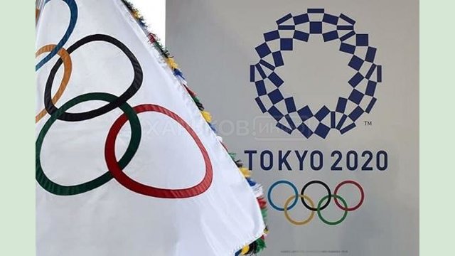 23 июля в 14:00 состоится торжественное открытие ХХХІІ летних Олимпийских игр 23 июля в 14:00 состоится торжественное открытие ХХХІІ летних Олимпийских игр
