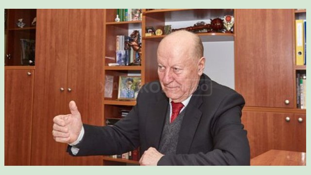 Сегодня день рождения почетного харьковчанина Ивана Прокопенко Сегодня день рождения почетного харьковчанина Ивана Прокопенко
