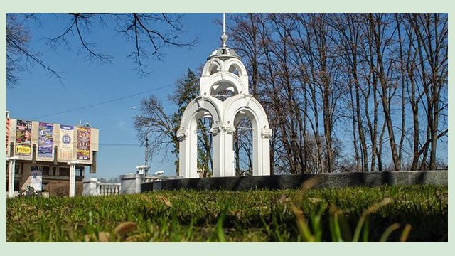 Завтра в Харькове - до 17 градусов тепла Завтра в Харькове - до 17 градусов тепла