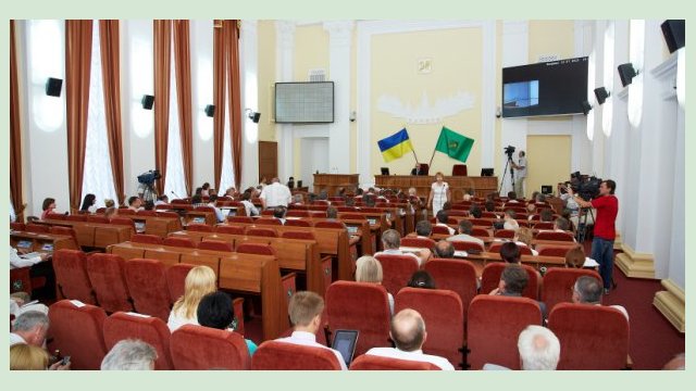 Началась сессия Харьковского городского совета