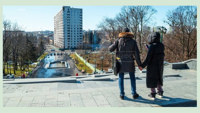 В выходные в Харькове - до 18 градусов тепла и без осадков В выходные в Харькове - до 18 градусов тепла и без осадков