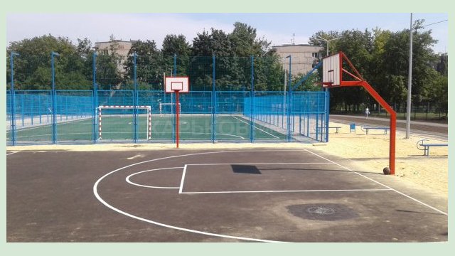 В Немышлянском районе откроют новый школьный стадион В Немышлянском районе откроют новый школьный стадион
