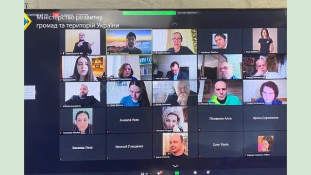 500 представителей общественного сектора присоединились к обсуждению Национальной стратегии по созданию безбарьерного пространства 500 представителей общественного сектора присоединились к обсуждению Национальной стратегии по созданию безбарьерного пространства