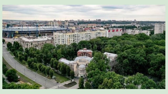 В Харькове проводится масштабная реконструкция парков и скверов