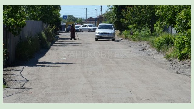 В Жихаре построят новую дорогу В Жихаре построят новую дорогу