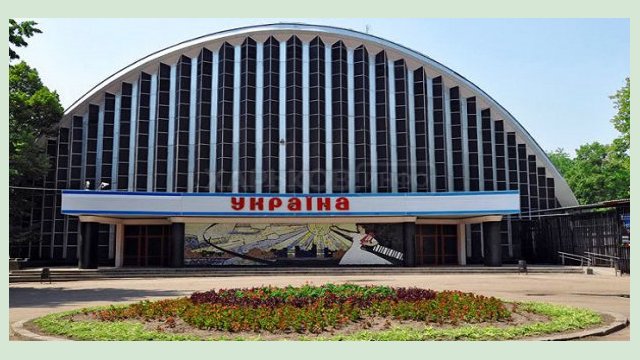 Места для людей с инвалидностью и новая акустика: продолжается реконструкция ККЗ «Украина» Места для людей с инвалидностью и новая акустика: продолжается реконструкция ККЗ «Украина»